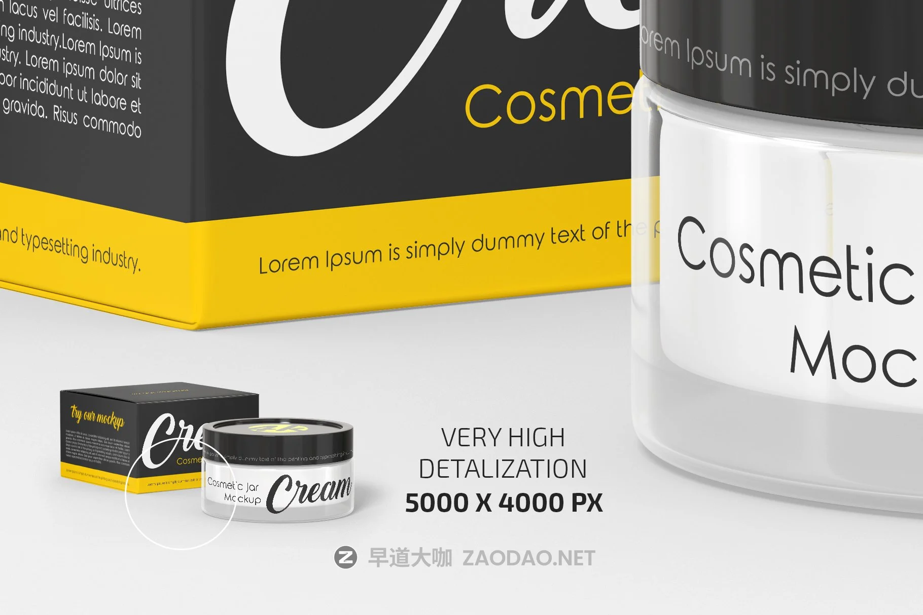 化妆品面霜包装罐设计贴图样机合集 Cosmetic Cream Jar Mockup Set插图2 化妆品面霜包装罐设计贴图样机合集 Cosmetic Cream Jar Mockup Set插图2