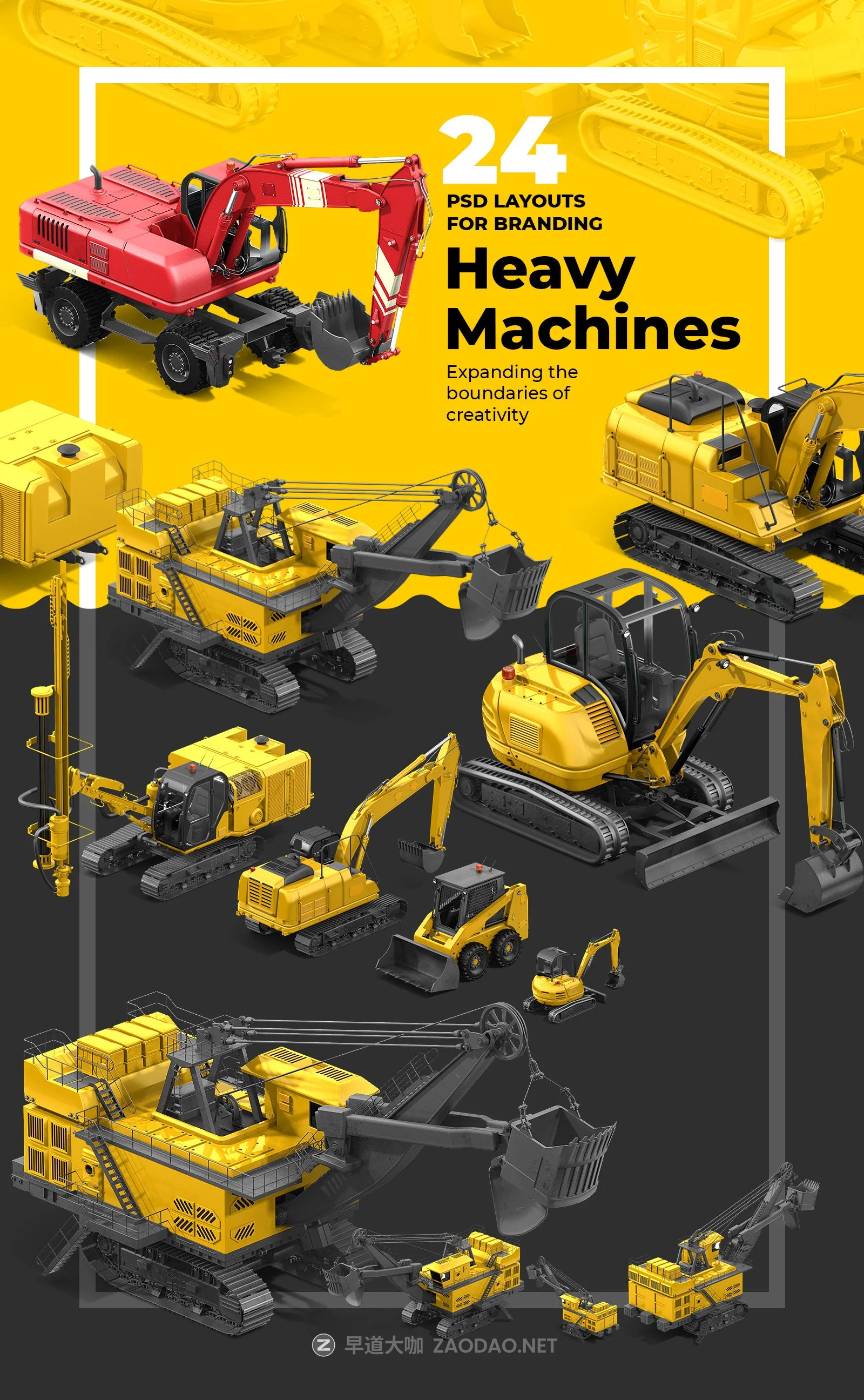 24款潮流建筑机械重型机车3D模型PS设计素材 24 PSD Heavy Machines Mockup 360 #03插图 24款潮流建筑机械重型机车3D模型PS设计素材 24 PSD Heavy Machines Mockup 360 #03插图