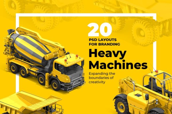 20款潮流建筑机械重型机车3D模型PS设计素材 20 PSD Heavy Machines Mockup 360 #04