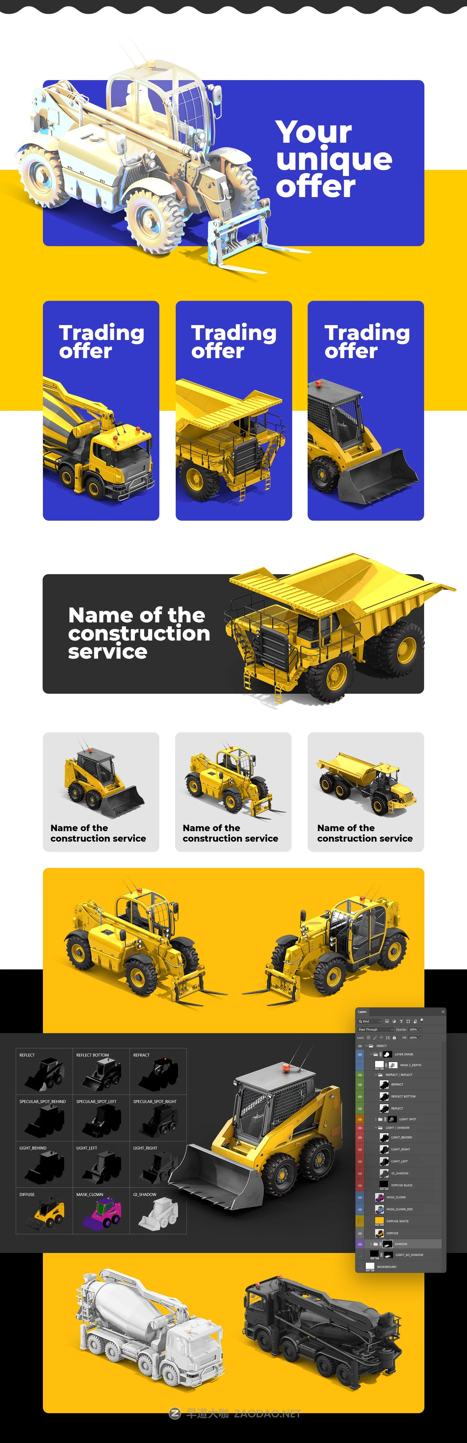 20款潮流建筑机械重型机车3D模型PS设计素材 20 PSD Heavy Machines Mockup 360 #04插图1 20款潮流建筑机械重型机车3D模型PS设计素材 20 PSD Heavy Machines Mockup 360 #04插图1