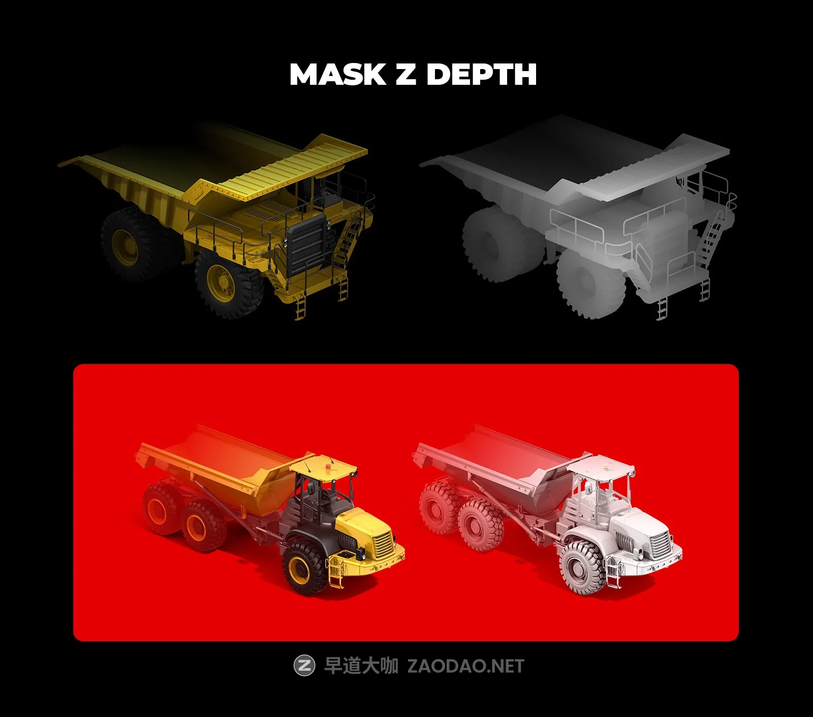 20款潮流建筑机械重型机车3D模型PS设计素材 20 PSD Heavy Machines Mockup 360 #04插图2 20款潮流建筑机械重型机车3D模型PS设计素材 20 PSD Heavy Machines Mockup 360 #04插图2