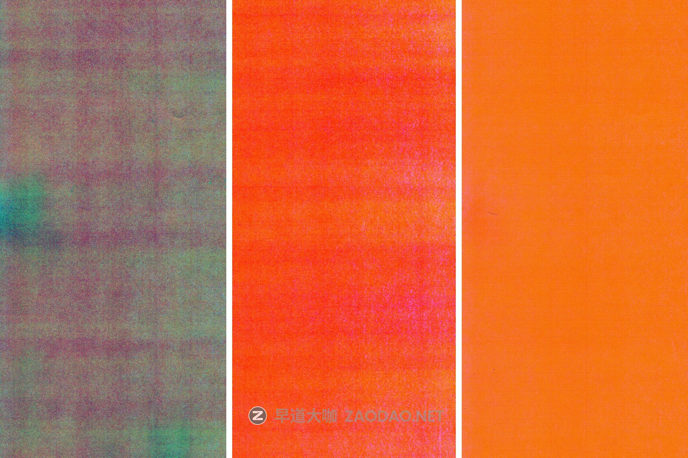 17款高清颜色故障海报设计底纹背景图片素材 Color Glitch Textures插图6 17款高清颜色故障海报设计底纹背景图片素材 Color Glitch Textures插图6