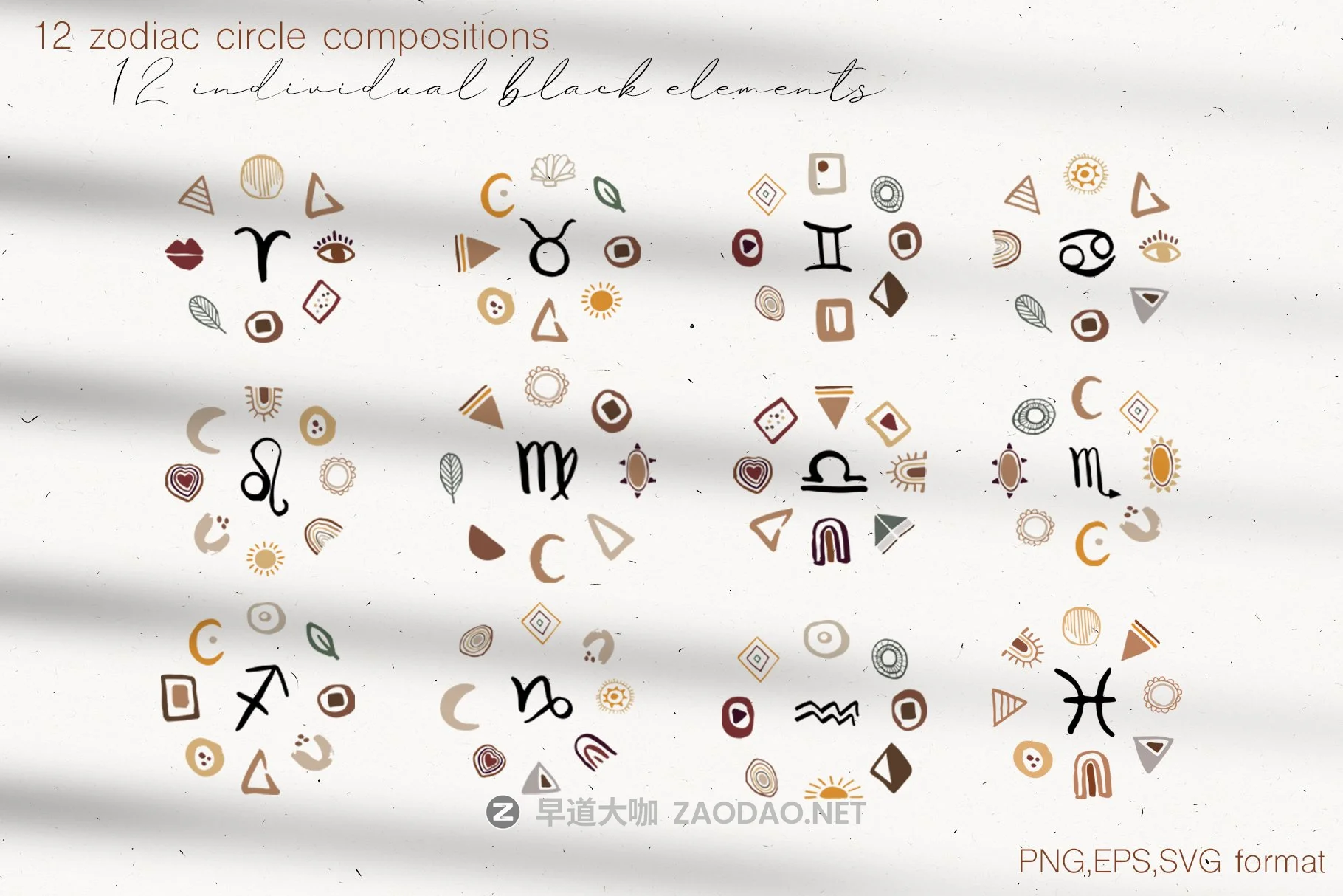 400多个波西米亚元素装饰图案背景AI图片素材 Boho Philosophy Collection插图8 400多个波西米亚元素装饰图案背景AI图片素材 Boho Philosophy Collection插图8