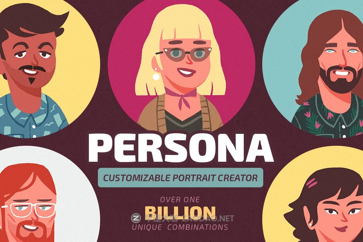 时尚潮流卡通人物面部肖像头像手绘插画PS设计素材 PERSONA Portrait Creator插图 时尚潮流卡通人物面部肖像头像手绘插画PS设计素材 PERSONA Portrait Creator插图