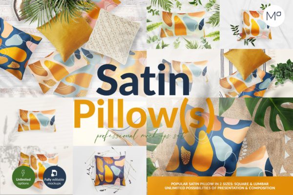 12款绸缎面抱枕枕头印花图案设计展示样机模板 Satin Pillow 12x Mockups Generator