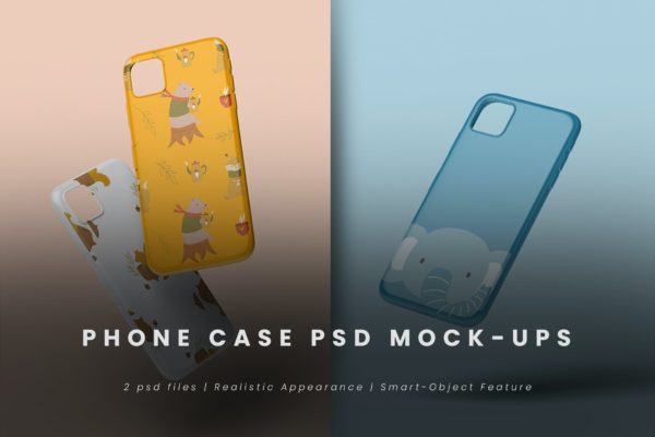 苹果iPhone 12 Pro手机壳设计展示贴图PSD样机 Phone Case PSD Mockup
