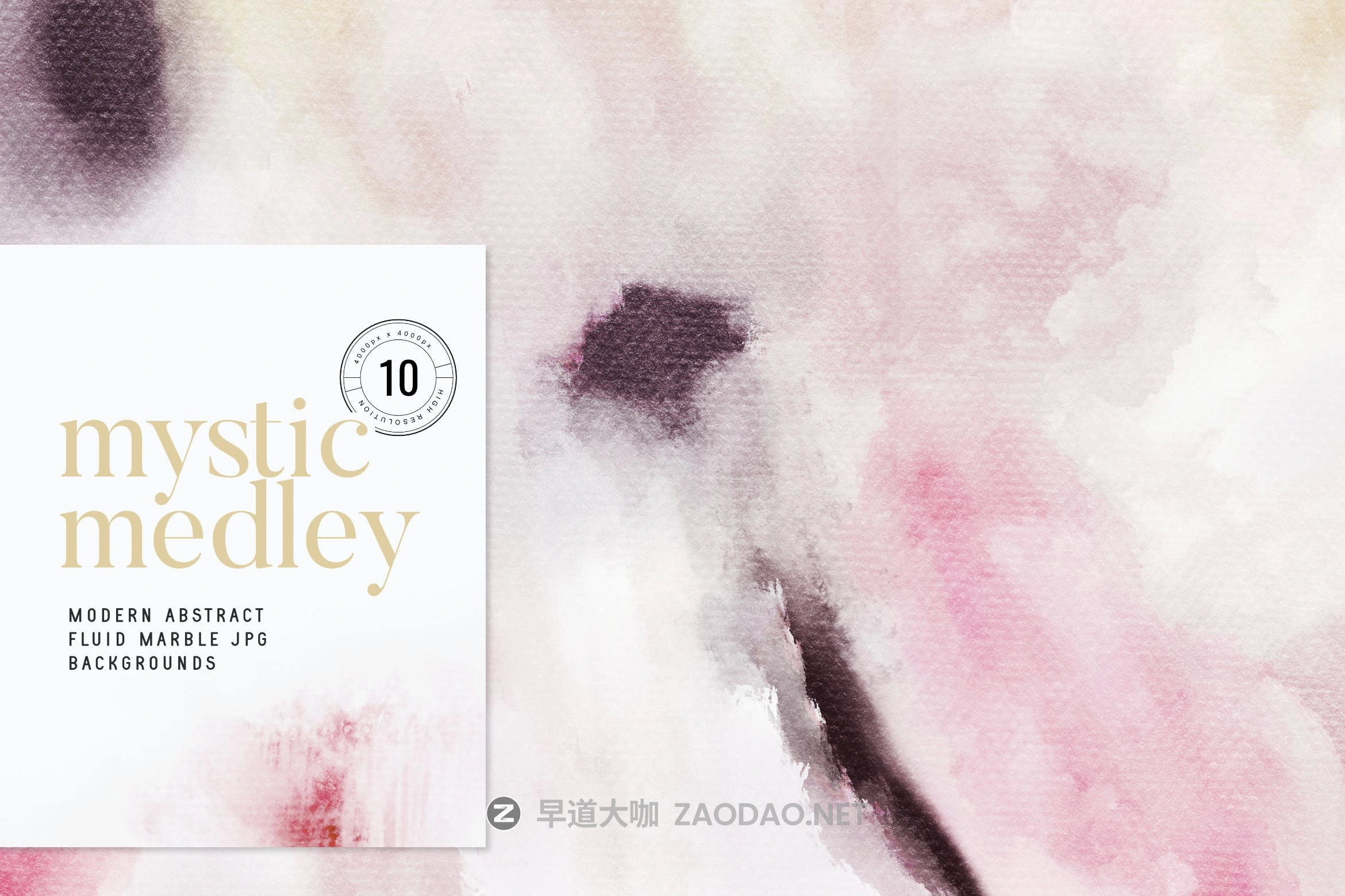 10款高清抽象绘画涂料液体纹理背景图片素材 Mystic Medley Abstract Painterly JPG Backgrounds插图 10款高清抽象绘画涂料液体纹理背景图片素材 Mystic Medley Abstract Painterly JPG Backgrounds插图