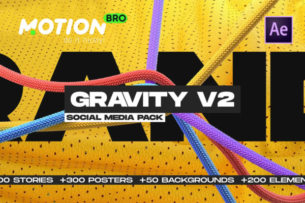 时尚潮流潮牌品牌推广新媒体电商海报视频设计AE模板 Gravity V2 – Social Media Pack