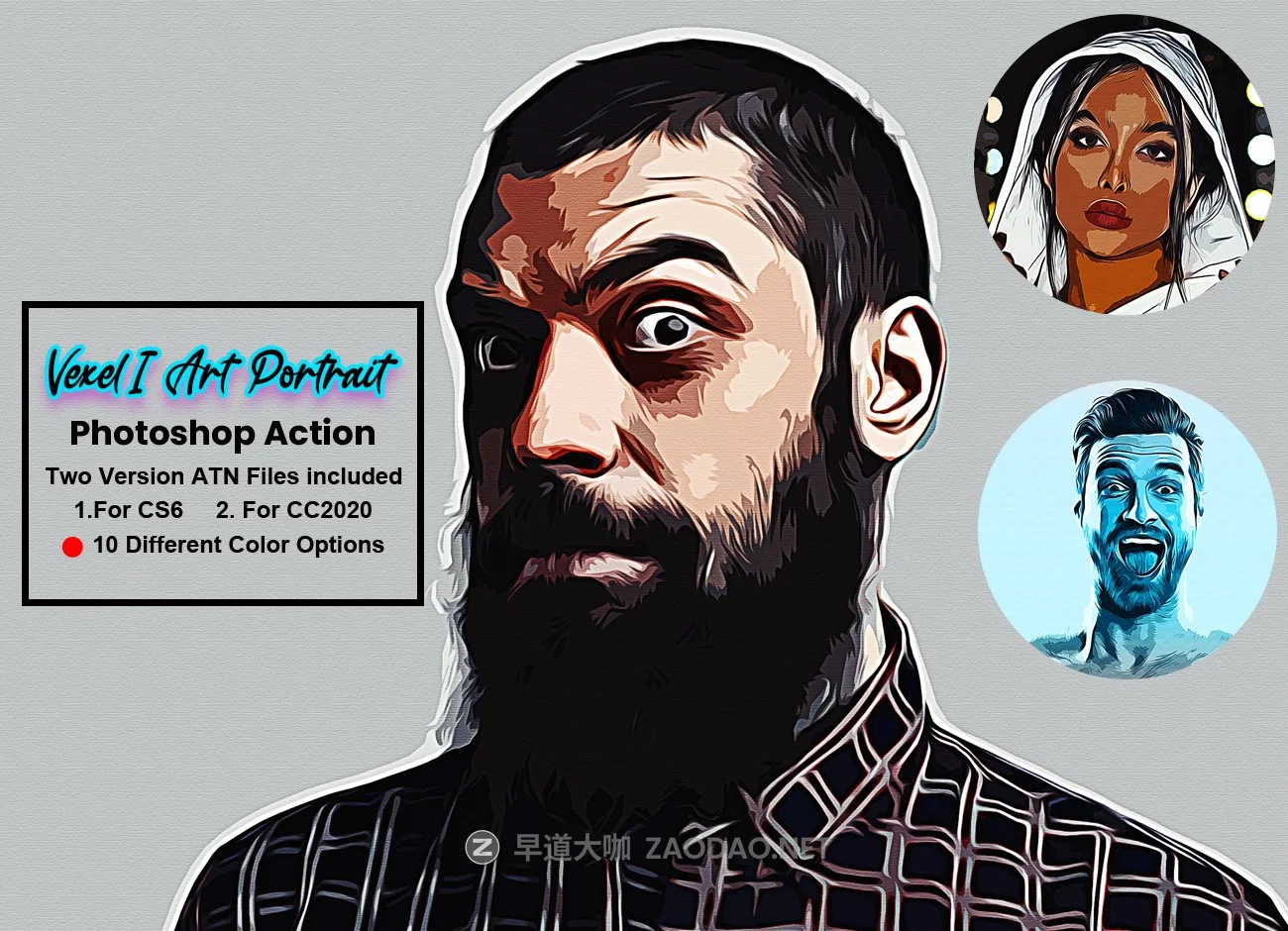 10种颜色油画效果人像后期处理特效PS动作模板 Vexel Art Portrait Photoshop Action插图 10种颜色油画效果人像后期处理特效PS动作模板 Vexel Art Portrait Photoshop Action插图