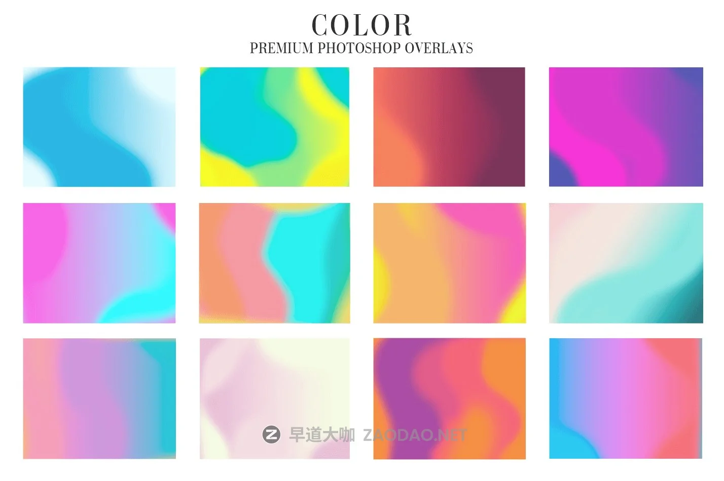 25款高清潮流渐变色PS叠加层图片设计素材 Color Overlays Photoshop插图1 25款高清潮流渐变色PS叠加层图片设计素材 Color Overlays Photoshop插图1