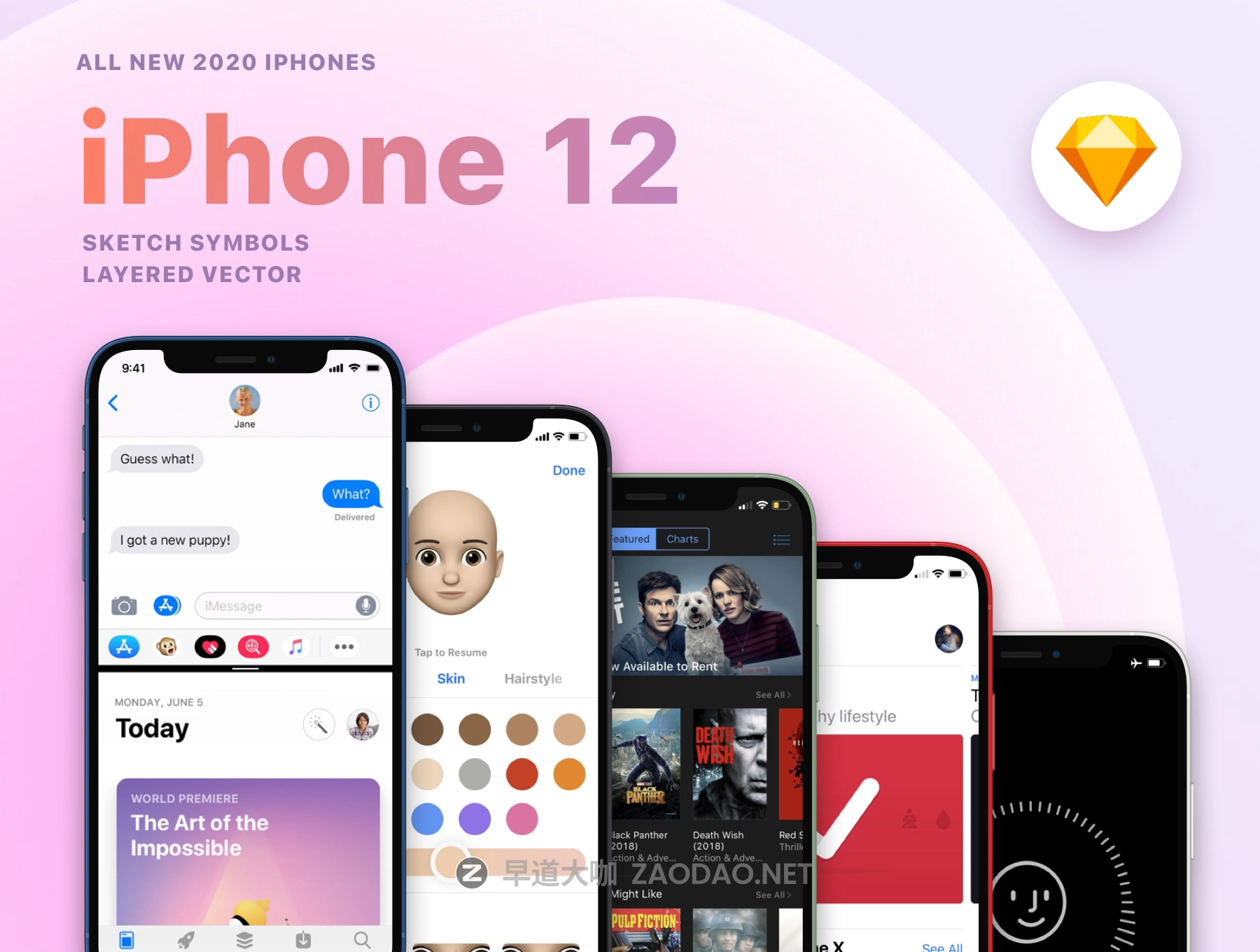 2020年新款苹果手机iPhone 12屏幕演示样机模板素材 New iPhone 12插图3 2020年新款苹果手机iPhone 12屏幕演示样机模板素材 New iPhone 12插图3