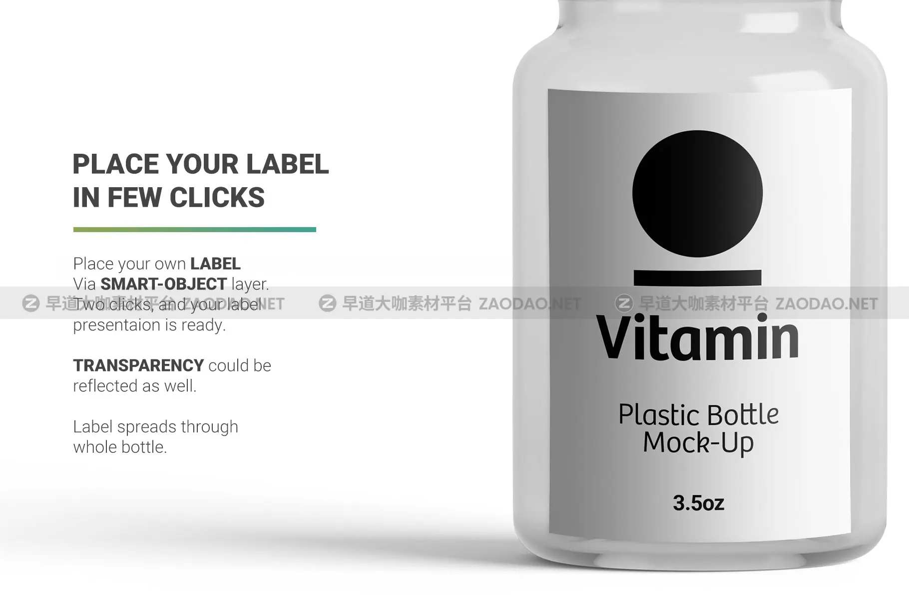 高分辨率药物胶囊维生素塑料包装瓶设计展示样机 Vitamins Bottle Mockup插图1