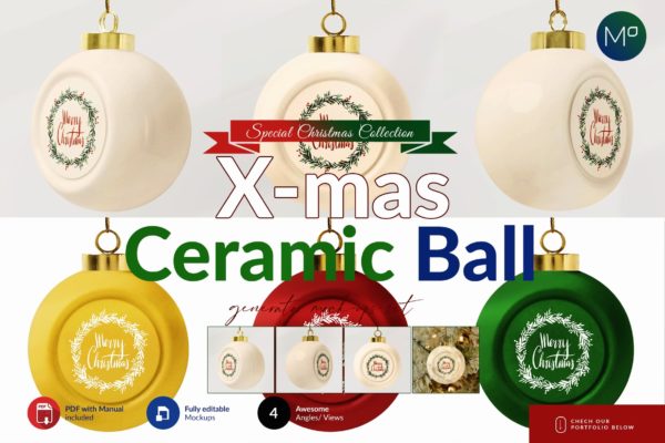 潮流圣诞节白摩卡陶瓷MASS球外观设计展示贴图样机 Ceramic X-mass Ball Mockups