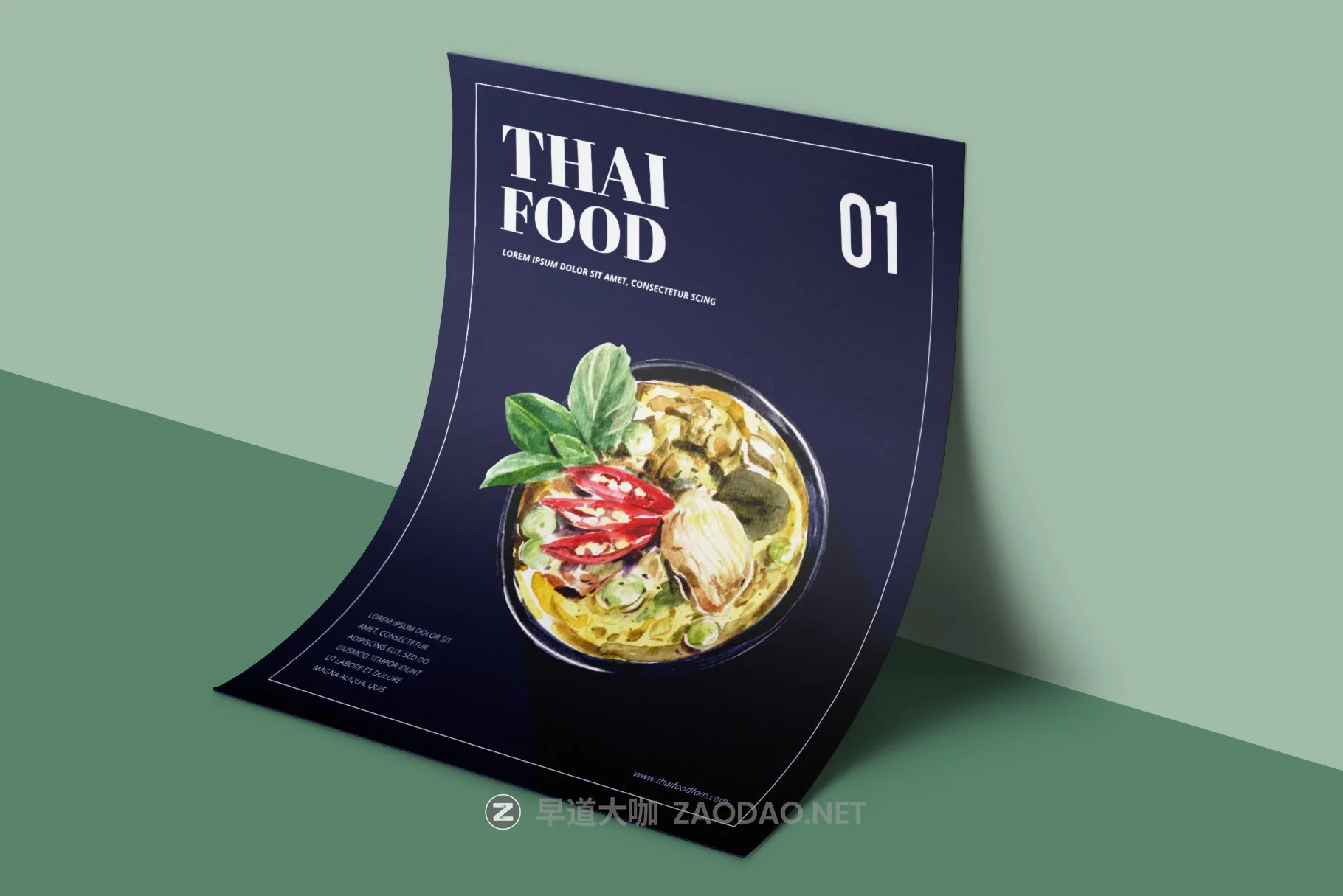 80张泰国美食水彩剪贴画图片PS设计素材合集 Thai Food Dishes Watercolor Set插图9 80张泰国美食水彩剪贴画图片PS设计素材合集 Thai Food Dishes Watercolor Set插图9