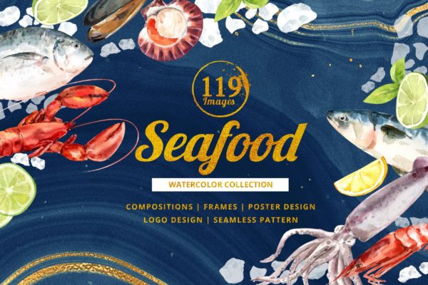 119个高清海鲜美食手绘水彩插画PNG透明背景图片素材 Seafood Watercolor Illustrarion Set