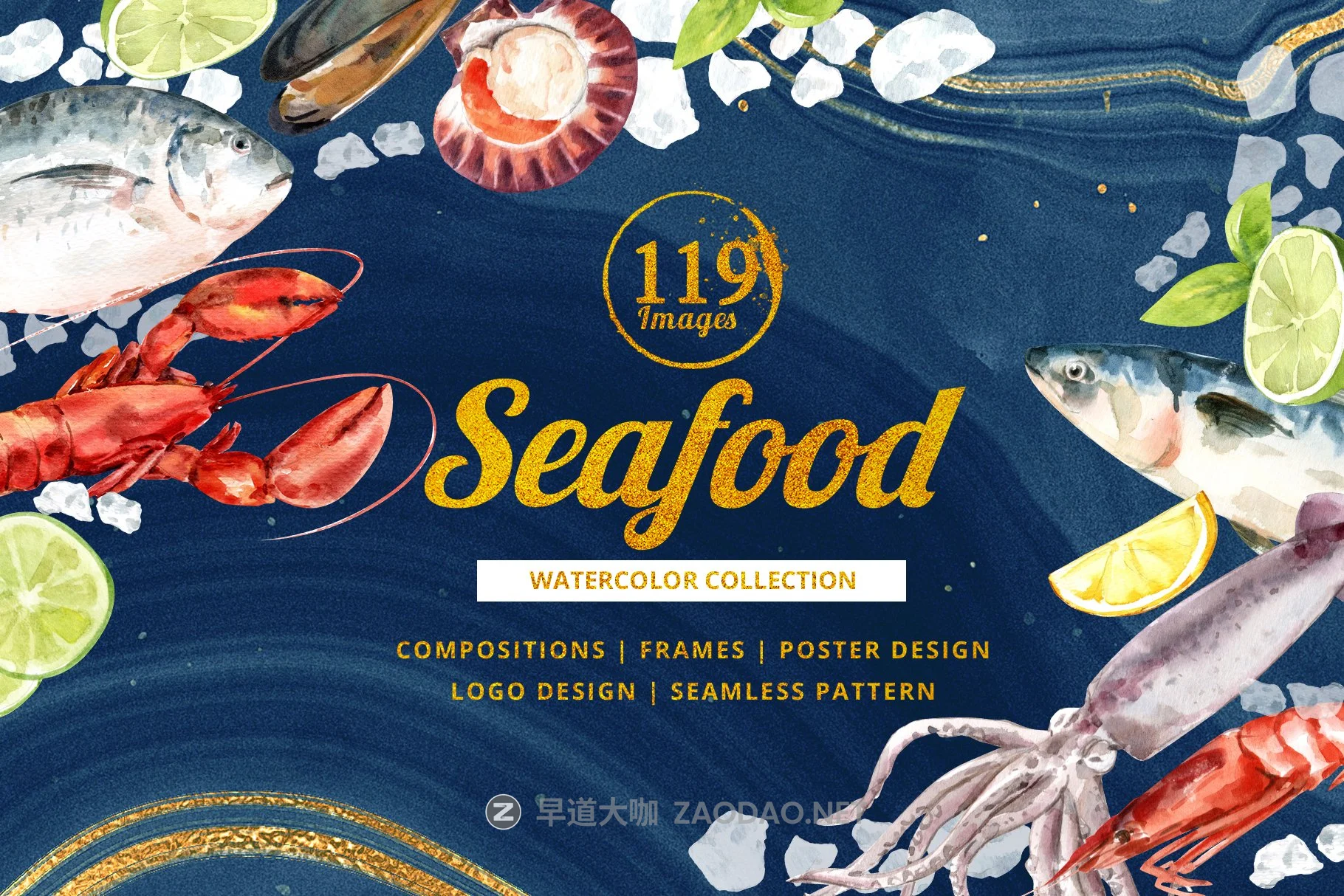 119个高清海鲜美食手绘水彩插画PNG透明背景图片素材 Seafood Watercolor Illustrarion Set插图 119个高清海鲜美食手绘水彩插画PNG透明背景图片素材 Seafood Watercolor Illustrarion Set插图