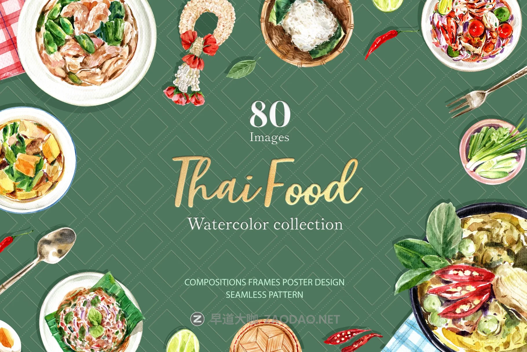 80张泰国美食水彩剪贴画图片PS设计素材合集 Thai Food Dishes Watercolor Set插图 80张泰国美食水彩剪贴画图片PS设计素材合集 Thai Food Dishes Watercolor Set插图
