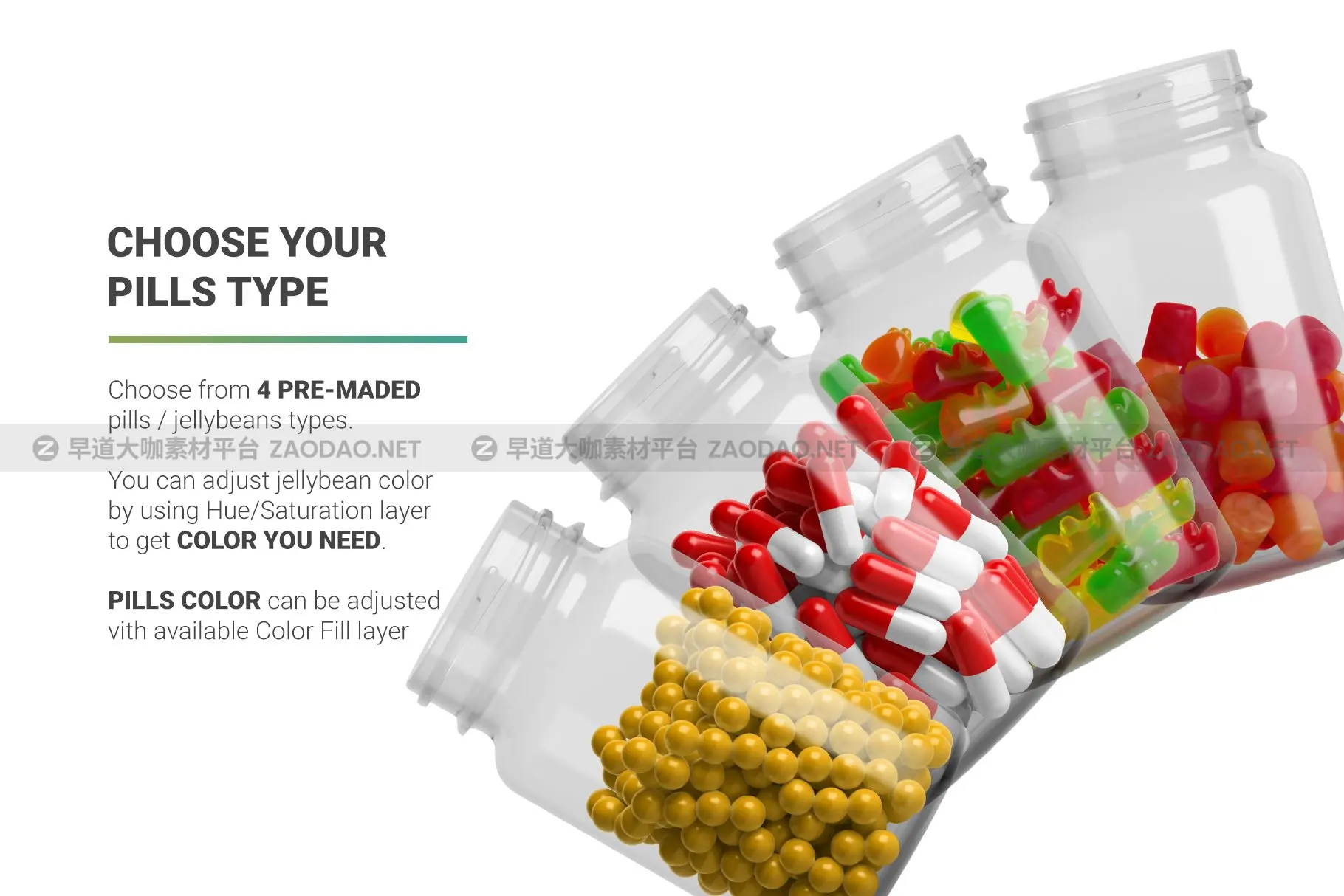 高分辨率药物胶囊维生素塑料包装瓶设计展示样机 Vitamins Bottle Mockup插图2