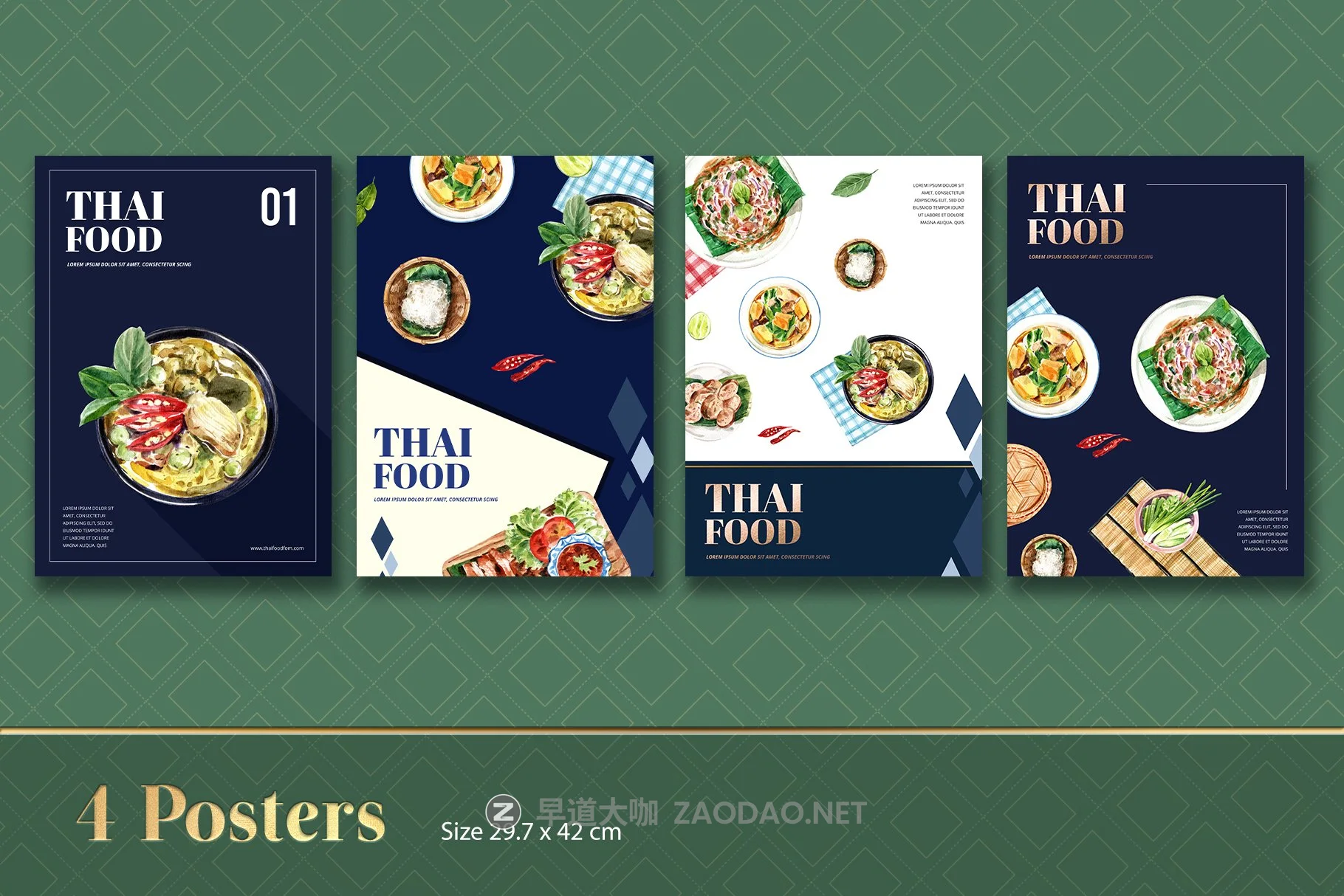 80张泰国美食水彩剪贴画图片PS设计素材合集 Thai Food Dishes Watercolor Set插图3 80张泰国美食水彩剪贴画图片PS设计素材合集 Thai Food Dishes Watercolor Set插图3