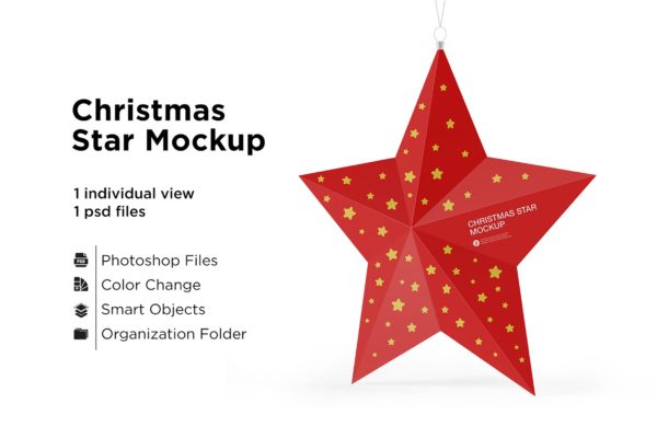 光泽圣诞3D立体五角星玩具设计展示样机 Glossy Christmas Star Toy Mockup