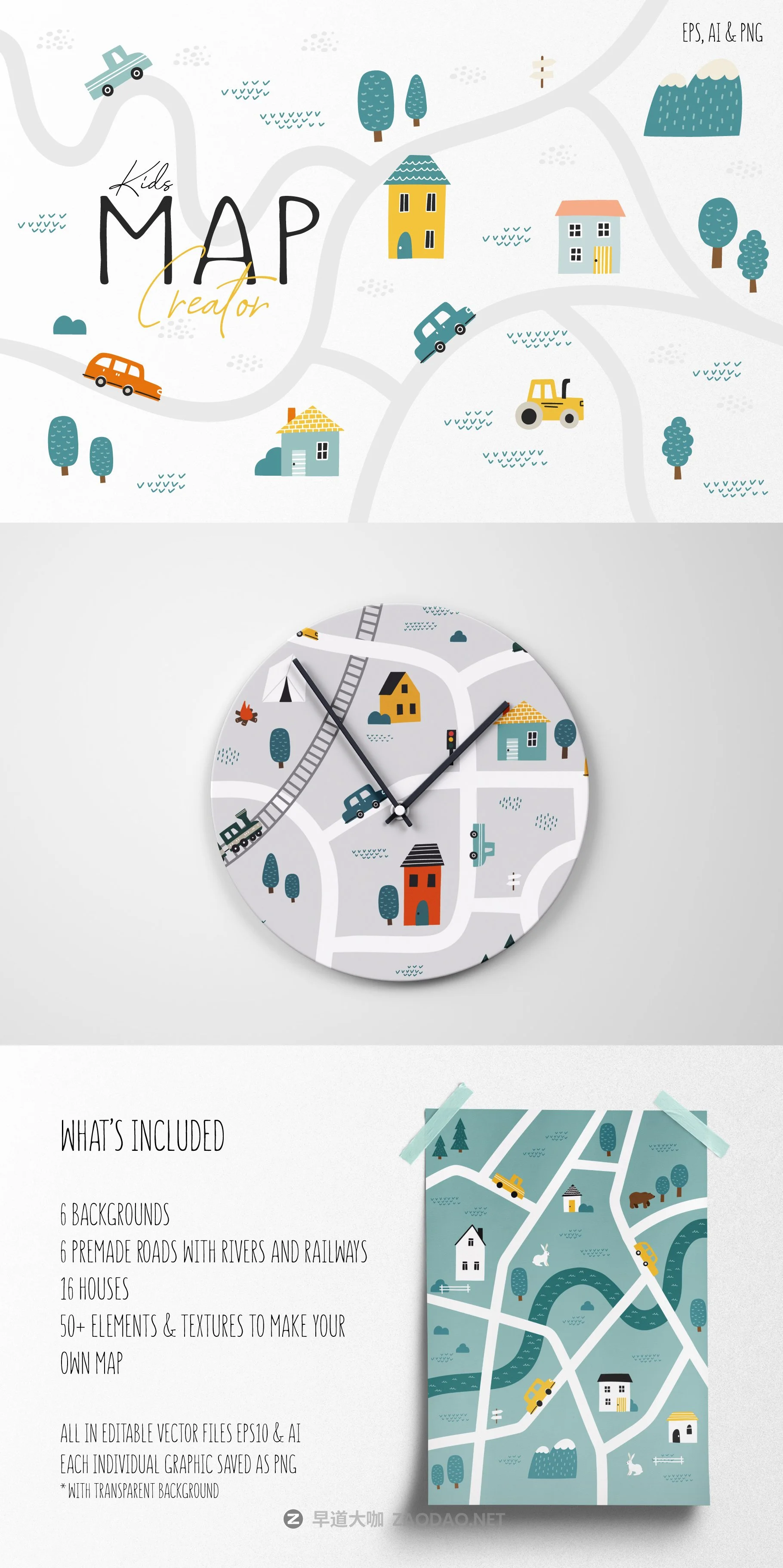 卡通儿童地图创作者服装印花图案设计矢量素材套装 Kids Map Creator Set插图 卡通儿童地图创作者服装印花图案设计矢量素材套装 Kids Map Creator Set插图