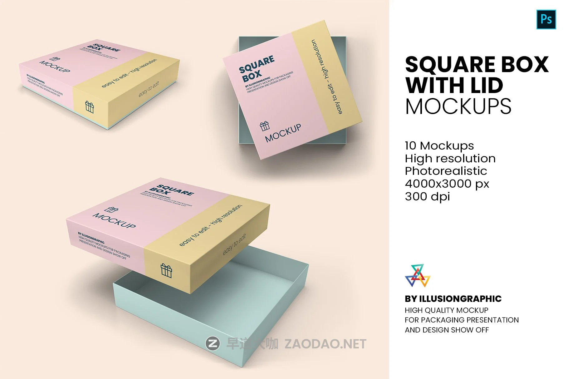 10个方形带盖产品包装纸盒设计贴图样机模板 Square Box with Lid Mockups 10 Views插图 10个方形带盖产品包装纸盒设计贴图样机模板 Square Box with Lid Mockups 10 Views插图