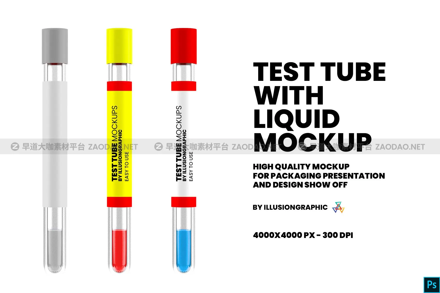 液体血液测试管设计展示样机 Test Tube With Liquid Mockup插图