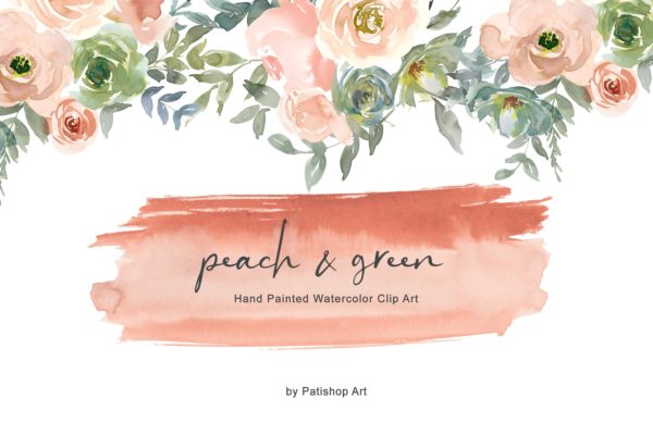 绿色桃红色水彩花卉剪贴画图片设计素材 Peach & Green Watercolor Floral Clipart