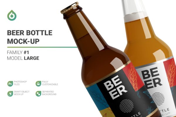 简约啤酒玻璃瓶标签设计展示贴图样机 Beer Bottle Mockup