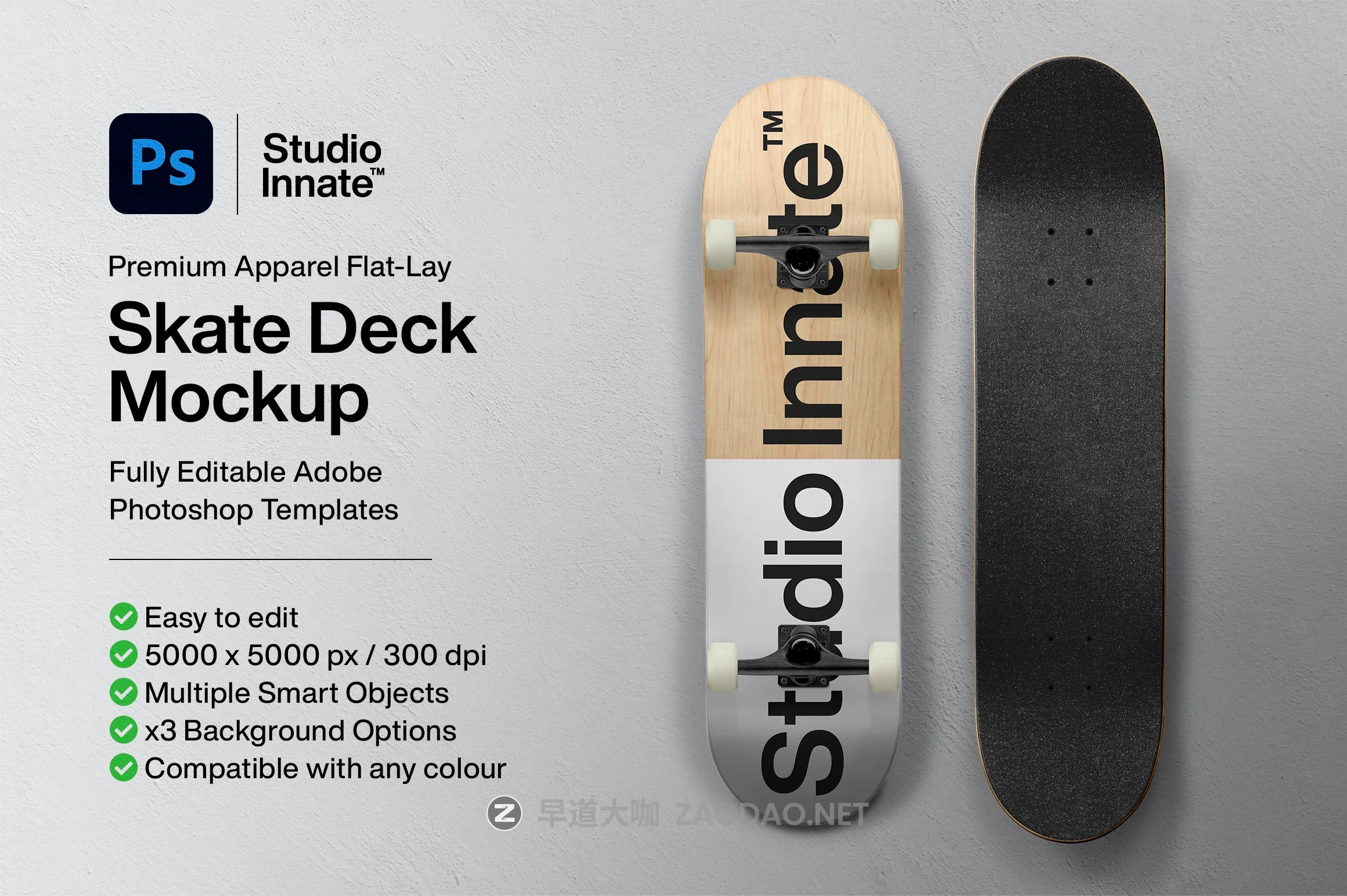简约滑板外观设计贴图样机模板 Skateboard Mockup插图 简约滑板外观设计贴图样机模板 Skateboard Mockup插图