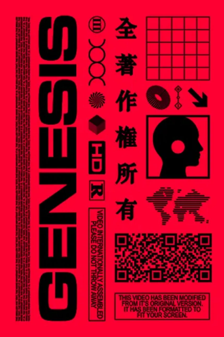 70多款潮流复古视频编辑照片处理边框相框PS设计素材 Ezra Cohen – Details Vol 2插图11 70多款潮流复古视频编辑照片处理边框相框PS设计素材 Ezra Cohen – Details Vol 2插图11