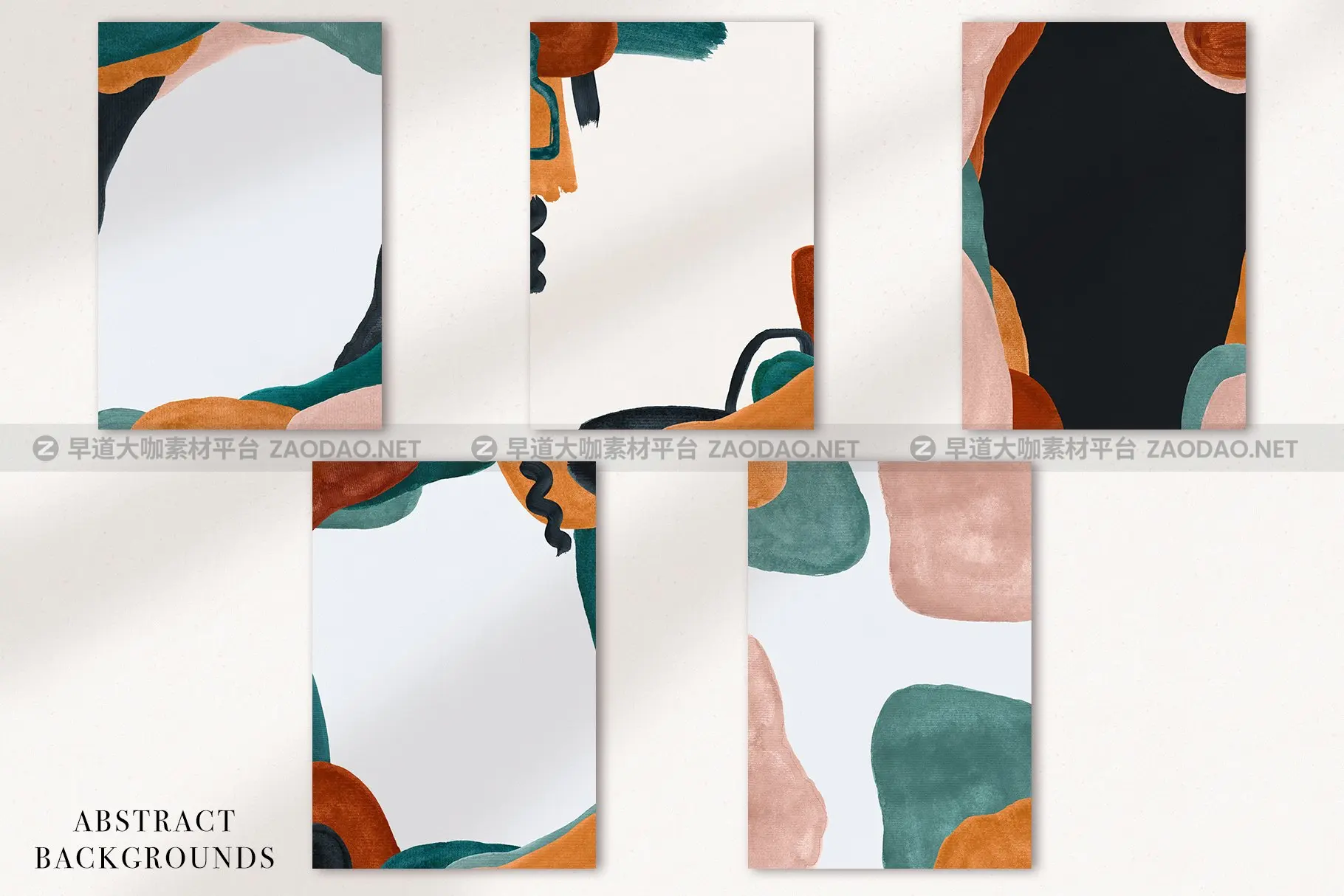 100款抽象波西米亚风格油漆飞溅颜料水彩背景图片设计素材 Abstract Gouache Shapes And Backgrounds插图16