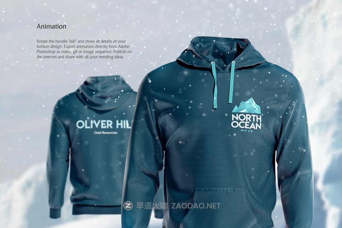 360°连帽衫卫衣印花图案设计动态展示样机模板 Hoodie Animated Mockup插图1 360°连帽衫卫衣印花图案设计动态展示样机模板 Hoodie Animated Mockup插图1