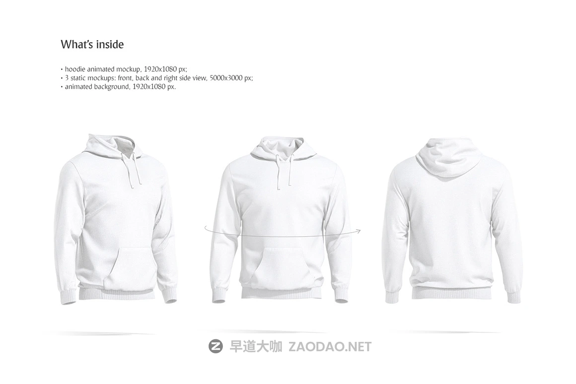 360°连帽衫卫衣印花图案设计动态展示样机模板 Hoodie Animated Mockup插图2 360°连帽衫卫衣印花图案设计动态展示样机模板 Hoodie Animated Mockup插图2