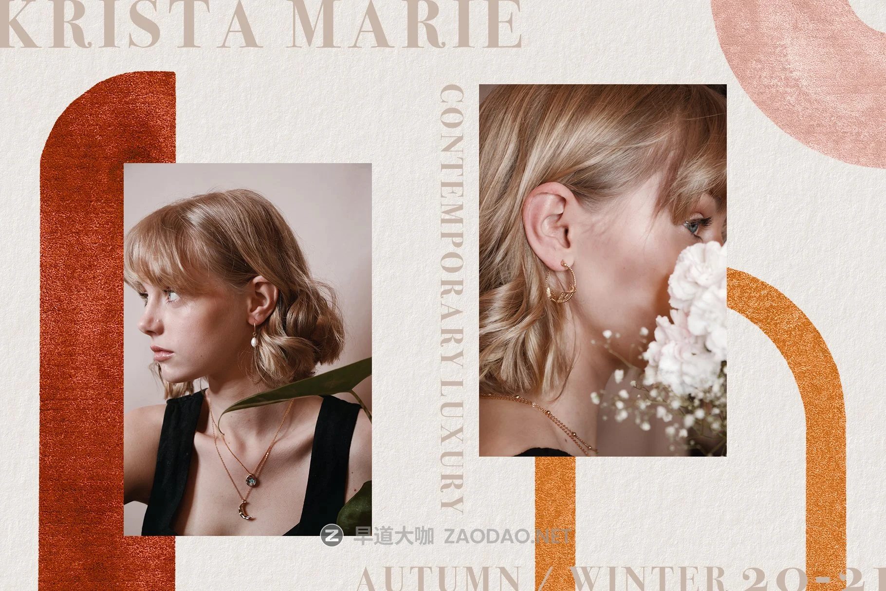 100款抽象波西米亚风格油漆飞溅颜料水彩背景图片设计素材 Abstract Gouache Shapes And Backgrounds插图19 100款抽象波西米亚风格油漆飞溅颜料水彩背景图片设计素材 Abstract Gouache Shapes And Backgrounds插图19