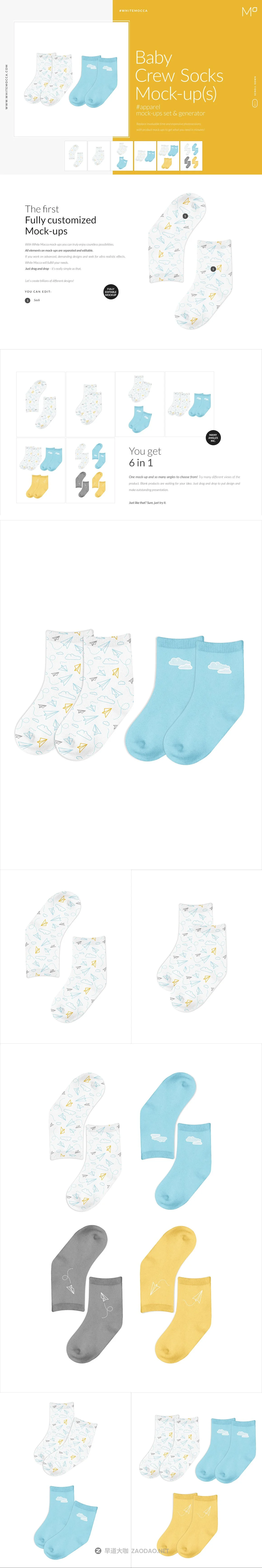 婴儿长装袜子印花图案设计展示贴图样机合集 Baby Crew Socks Mockups Set插图1 婴儿长装袜子印花图案设计展示贴图样机合集 Baby Crew Socks Mockups Set插图1