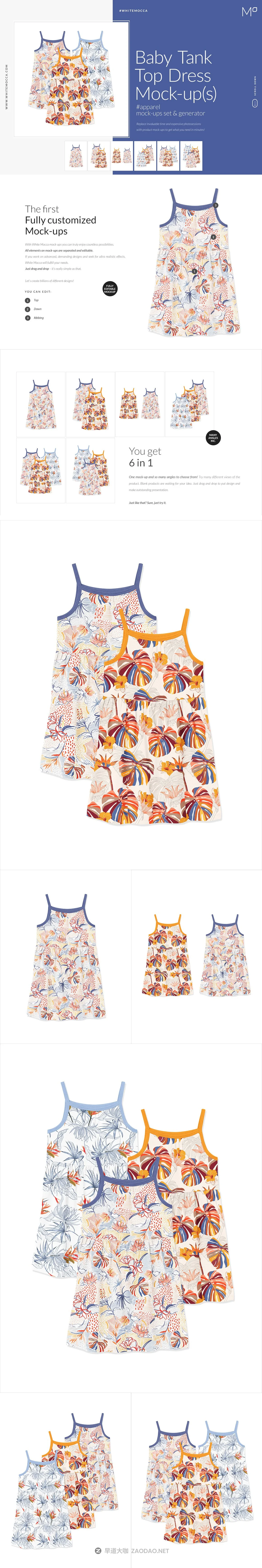 女婴背心裙印花图案设计展示样机合集 Baby Tank Top Mockups Set插图 女婴背心裙印花图案设计展示样机合集 Baby Tank Top Mockups Set插图