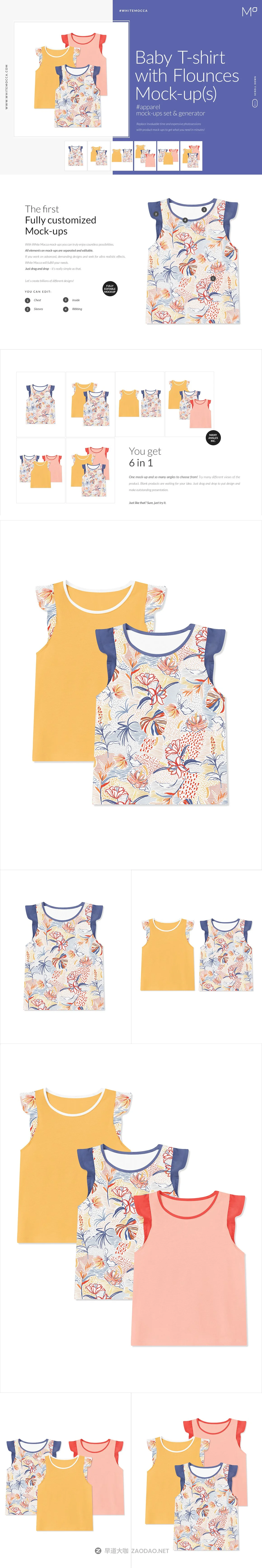 荷叶边女婴吊带背心印花图案设计展示贴图样机 Baby T-shirt With Flounces Mockups插图1 荷叶边女婴吊带背心印花图案设计展示贴图样机 Baby T-shirt With Flounces Mockups插图1