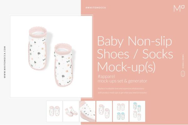 婴儿防滑鞋袜子印花图案设计展示样机 Baby Non-slip Shoes Socks Mockups