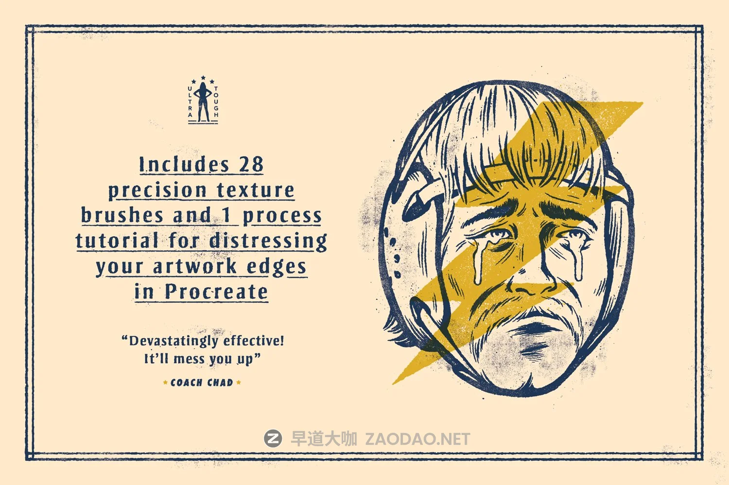 27款复古粗砂颗粒燥点绘画画笔Procreate笔刷素材 Distressing Press For Procreate插图1 27款复古粗砂颗粒燥点绘画画笔Procreate笔刷素材 Distressing Press For Procreate插图1