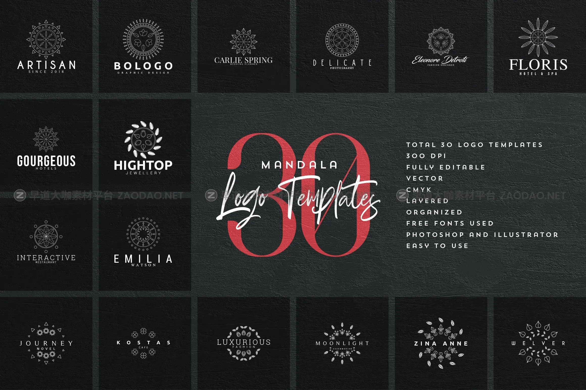 600+徽标标志LOGO设计矢量模板素材 Mega Bundle – 600 Logo Templates插图23