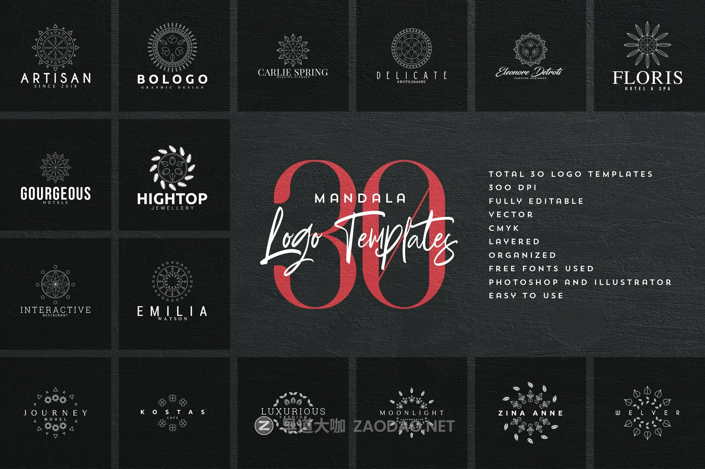 600+徽标标志LOGO设计矢量模板素材 Mega Bundle – 600 Logo Templates插图23 600+徽标标志LOGO设计矢量模板素材 Mega Bundle – 600 Logo Templates插图23