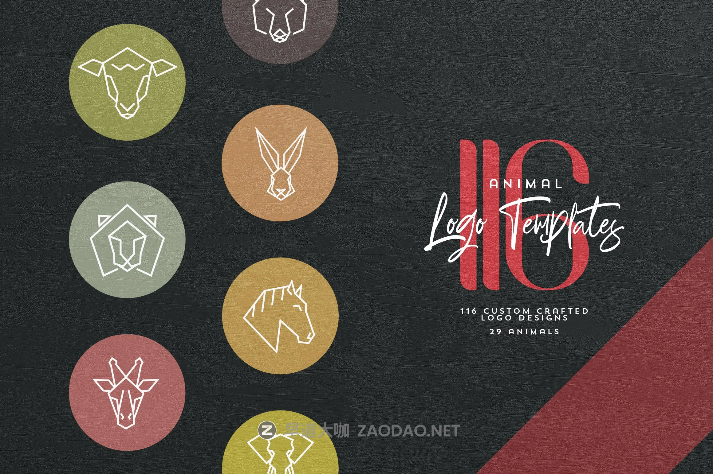 600+徽标标志LOGO设计矢量模板素材 Mega Bundle – 600 Logo Templates插图25 600+徽标标志LOGO设计矢量模板素材 Mega Bundle – 600 Logo Templates插图25