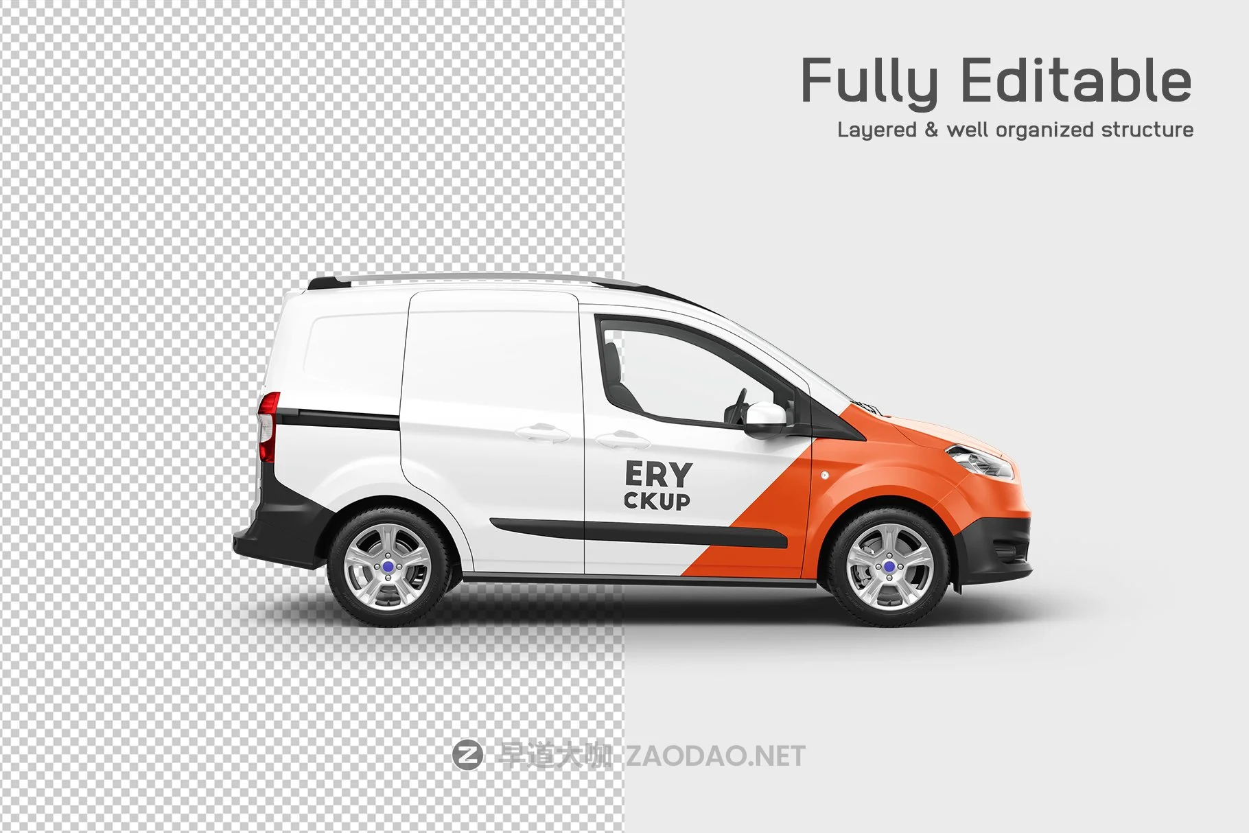 6个送货密封汽车车身广告设计贴图样机模板 Delivery Car Mockup 4插图2 6个送货密封汽车车身广告设计贴图样机模板 Delivery Car Mockup 4插图2