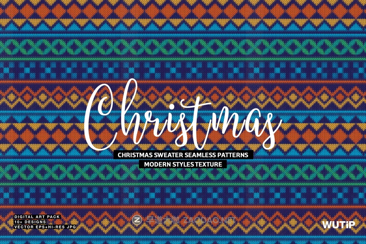 圣诞主题毛衣无缝模式矢量素材 Christmas Sweater Seamless Patterns插图2 圣诞主题毛衣无缝模式矢量素材 Christmas Sweater Seamless Patterns插图2