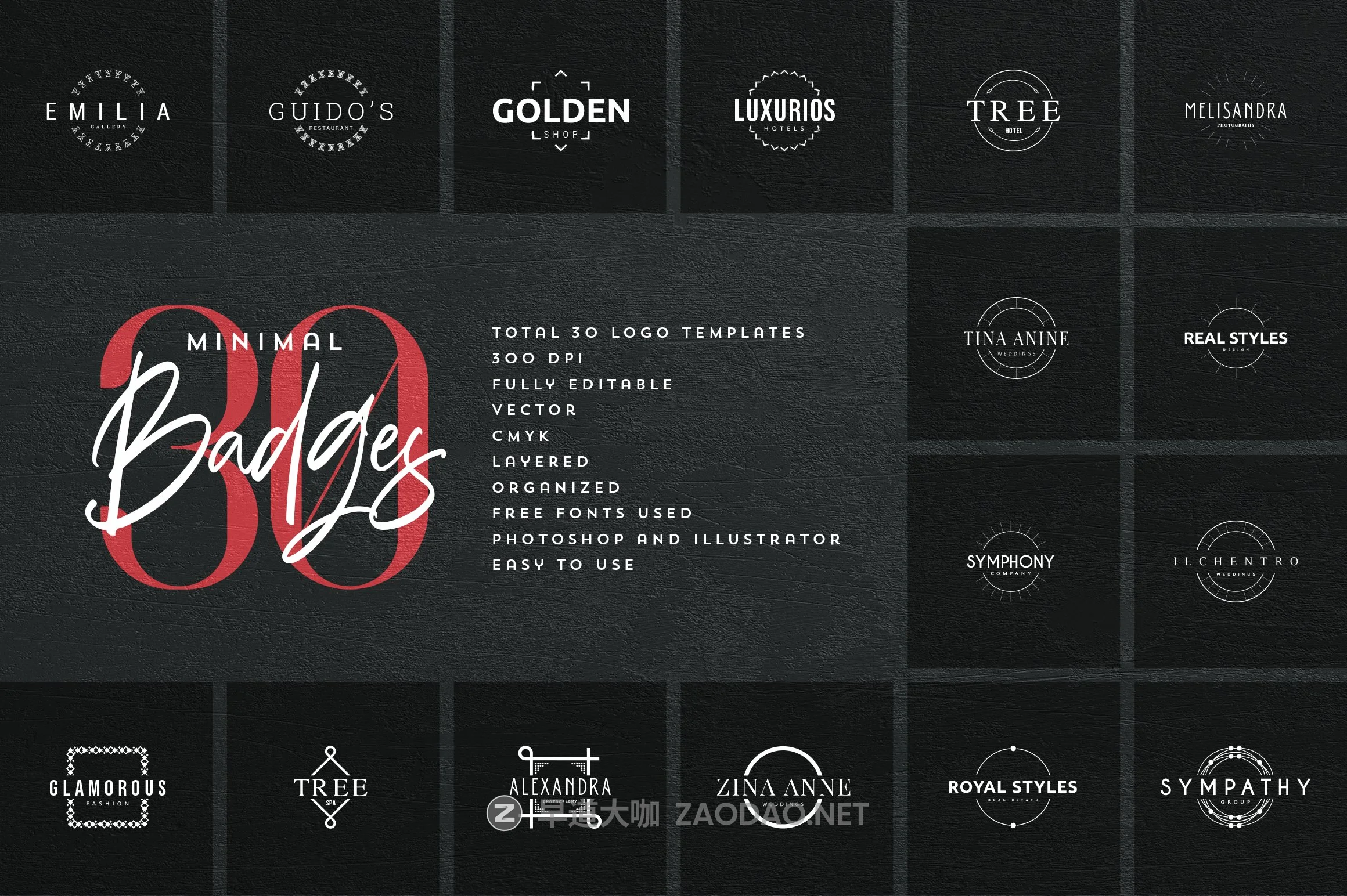 600+徽标标志LOGO设计矢量模板素材 Mega Bundle – 600 Logo Templates插图30 600+徽标标志LOGO设计矢量模板素材 Mega Bundle – 600 Logo Templates插图30