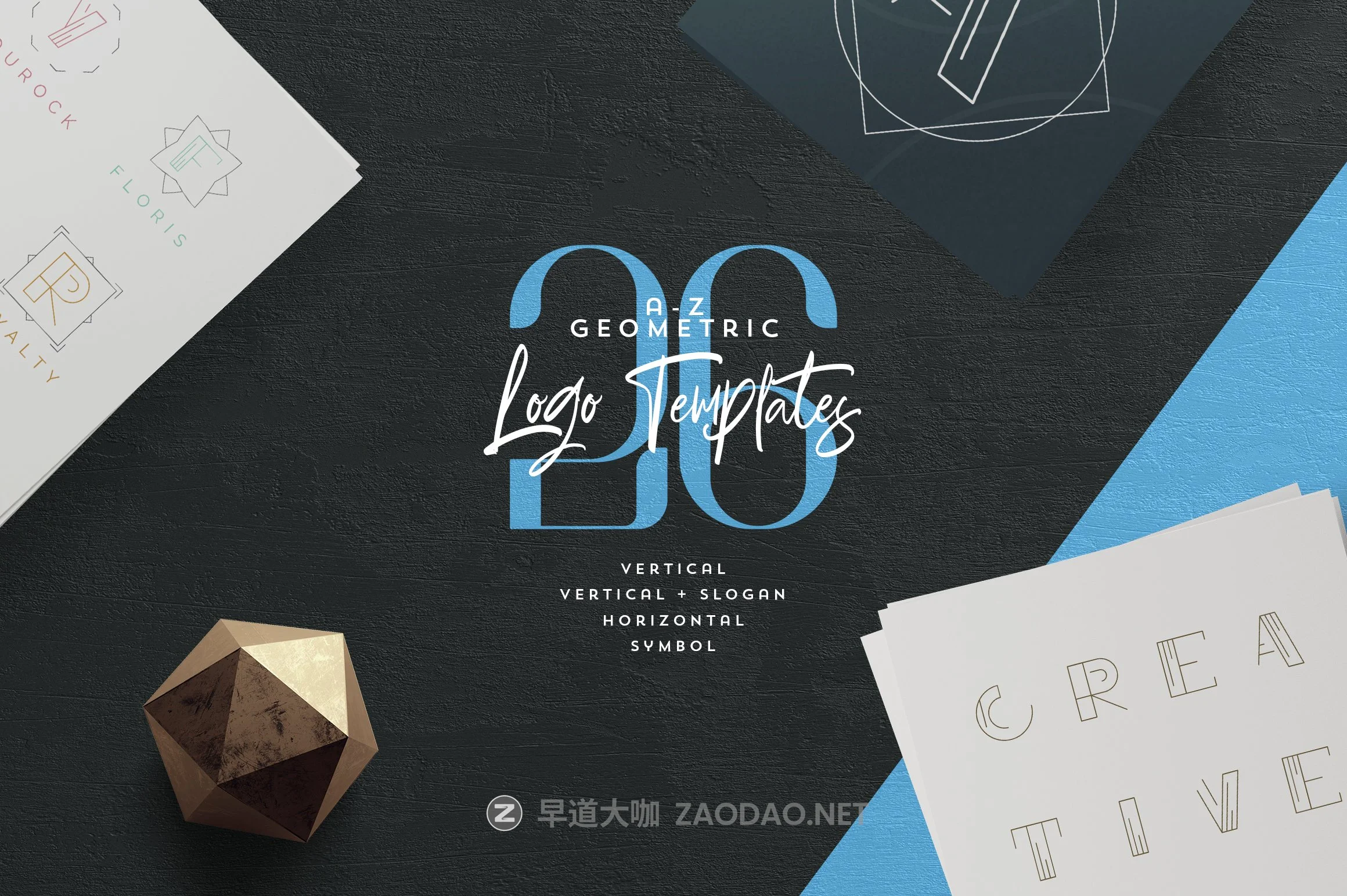 600+徽标标志LOGO设计矢量模板素材 Mega Bundle – 600 Logo Templates插图38 600+徽标标志LOGO设计矢量模板素材 Mega Bundle – 600 Logo Templates插图38