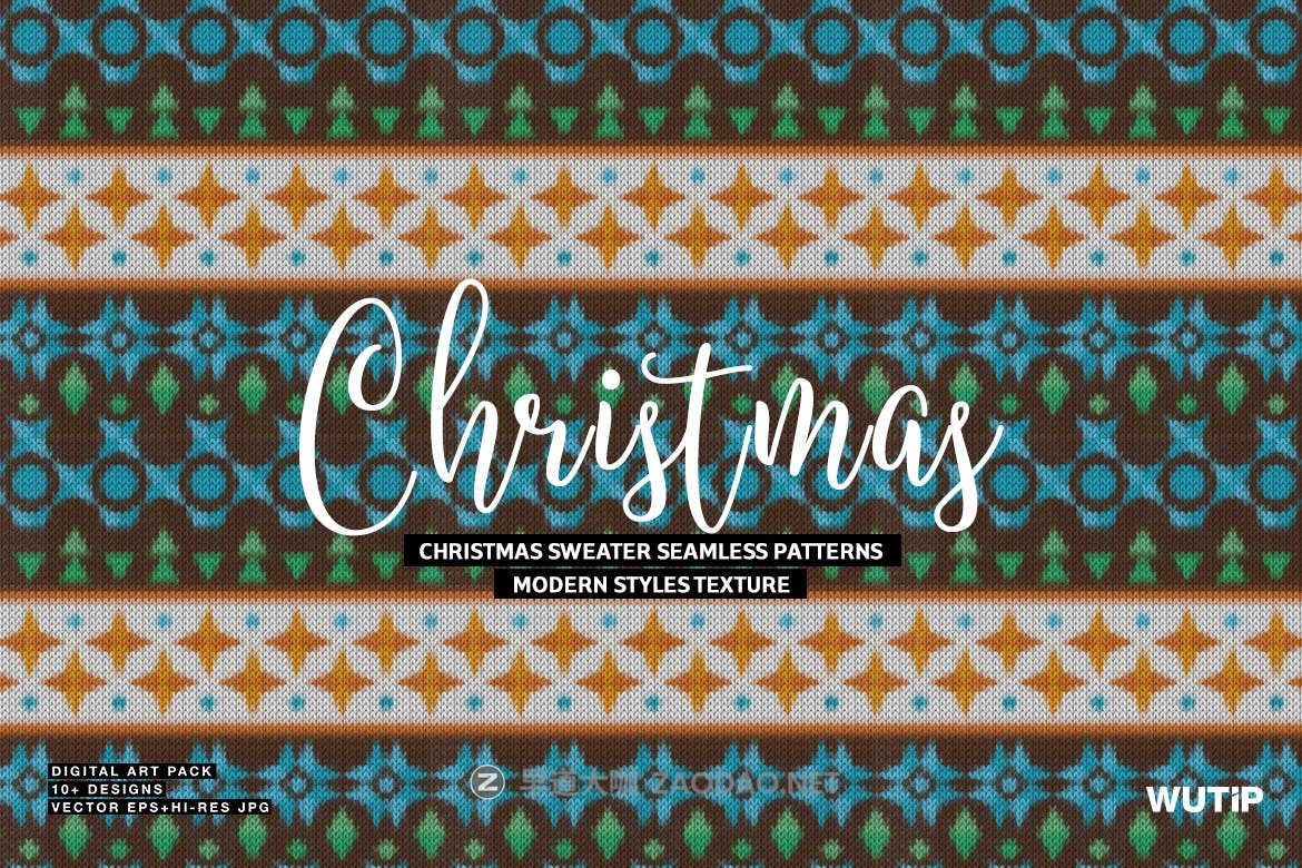 圣诞主题毛衣无缝模式矢量素材 Christmas Sweater Seamless Patterns插图5 圣诞主题毛衣无缝模式矢量素材 Christmas Sweater Seamless Patterns插图5