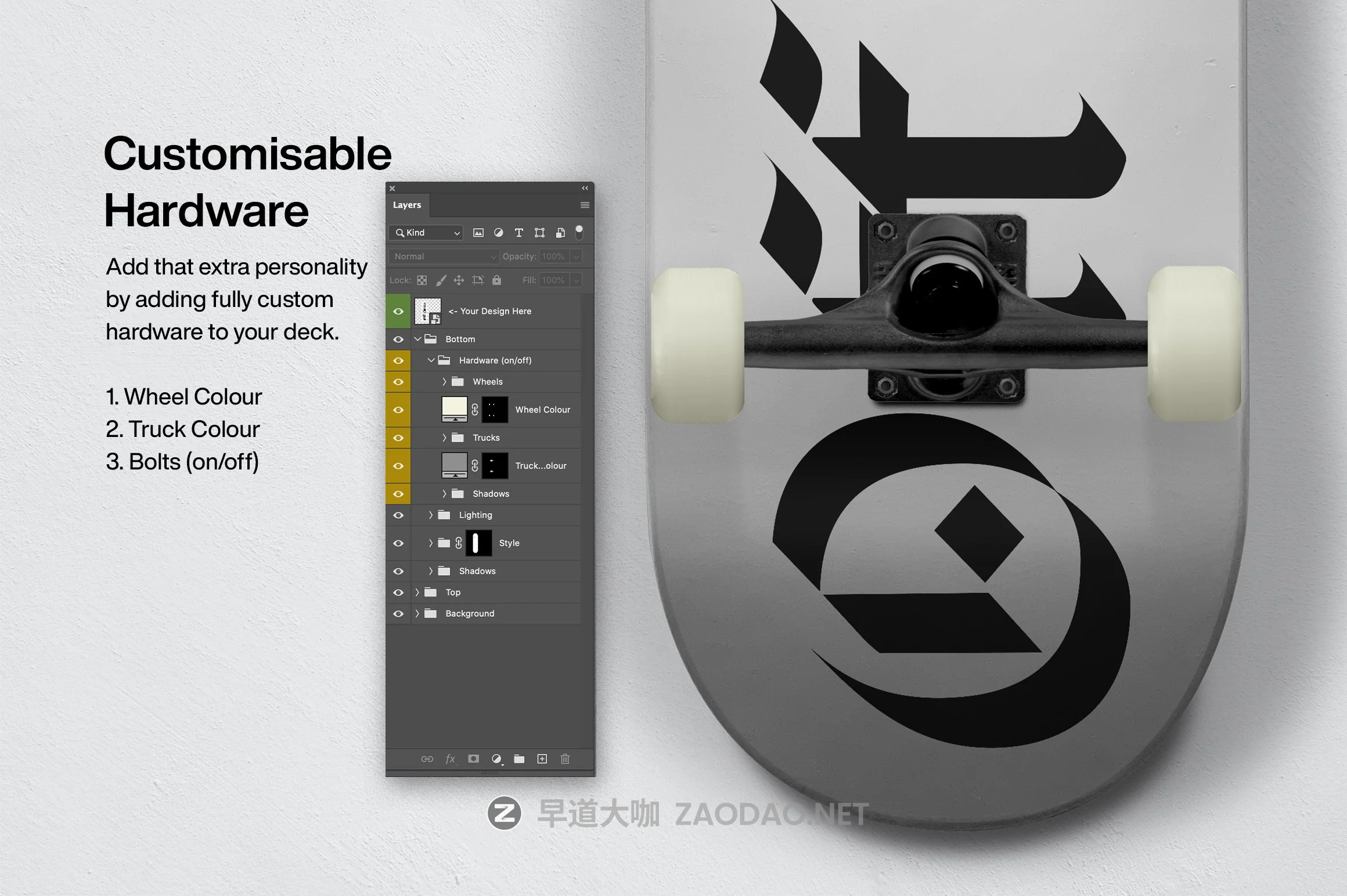 简约滑板外观设计贴图样机模板 Skateboard Mockup插图1 简约滑板外观设计贴图样机模板 Skateboard Mockup插图1