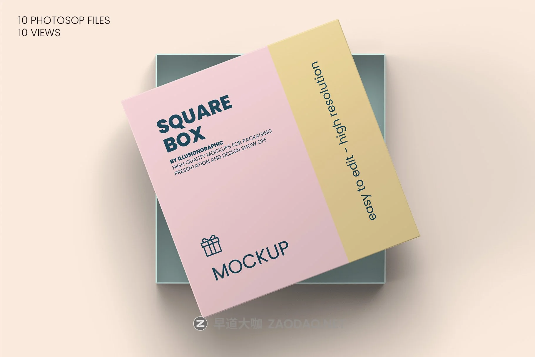 10个方形带盖产品包装纸盒设计贴图样机模板 Square Box with Lid Mockups 10 Views插图7 10个方形带盖产品包装纸盒设计贴图样机模板 Square Box with Lid Mockups 10 Views插图7